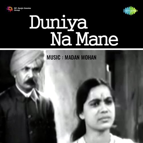 download   Kya Samjha Hai Duniya mp3 Single Tracks song 