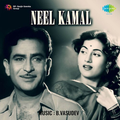 download Rajkumari, Geeta Dutt, Chorus  Kya Teri Marzi Re mp3 Single Tracks song 