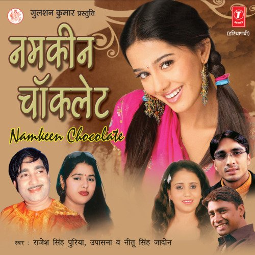 download Rajesh Singhpuria  Kyun Khadi Basanti Soch Mein mp3 Single Tracks song 