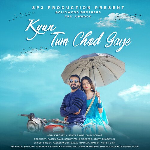 download Kabeer  Kyun Tum Chod Gaye mp3 Single Tracks song 