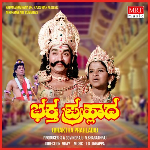 download   LAALI LAALI SUKUMARA mp3 Single Tracks song 