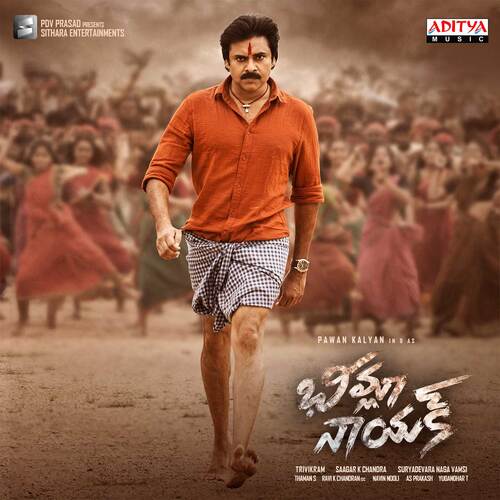 download Arun Kaundinya, Pawan Kalyan, Nithya Menen  La La Bheemla mp3 Single Tracks song 