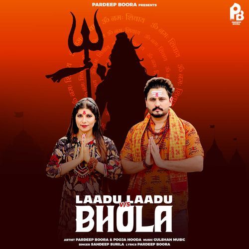 download Dr. Sandeep Surila, Gulshan Music, Pardeep Boora  Laadu Laadu Vs Bhola mp3 Single Tracks song 