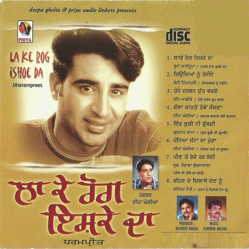 download Dharampreet  Laake Rog Ishqe Da mp3 Single Tracks song 