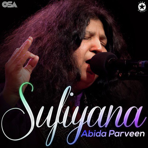 download Abida Parveen  Laal Meri Pat mp3 Single Tracks song 