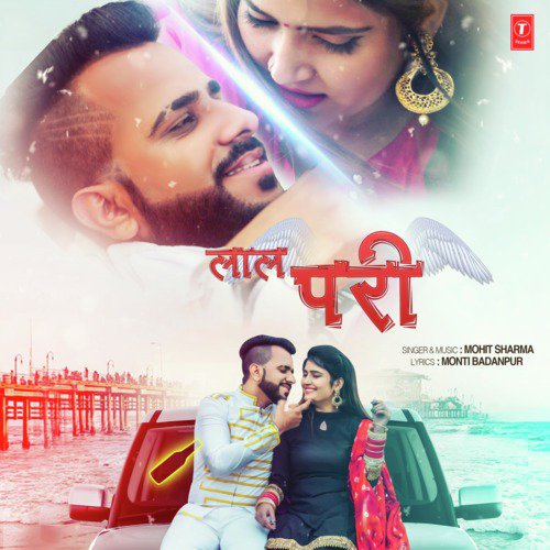 download Mohit Sharma  Laal Pari mp3 Single Tracks song 