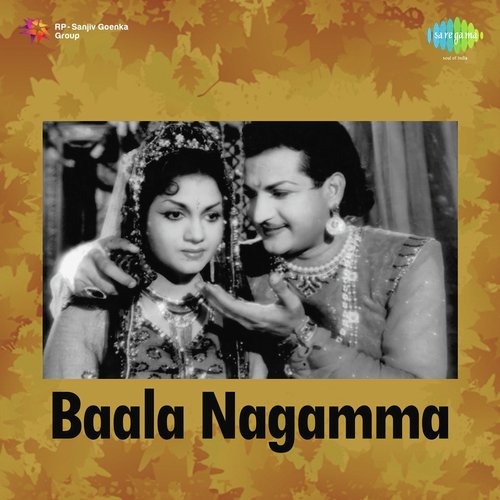 download   Laali Laali Naa Paapaa mp3 Single Tracks song 