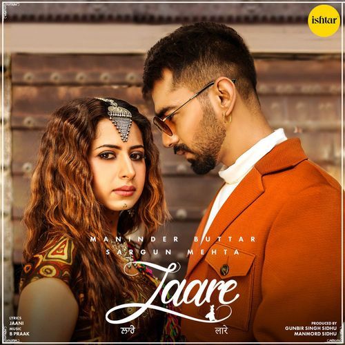 download Maninder Buttar, Jaani  Laare mp3 Single Tracks song 