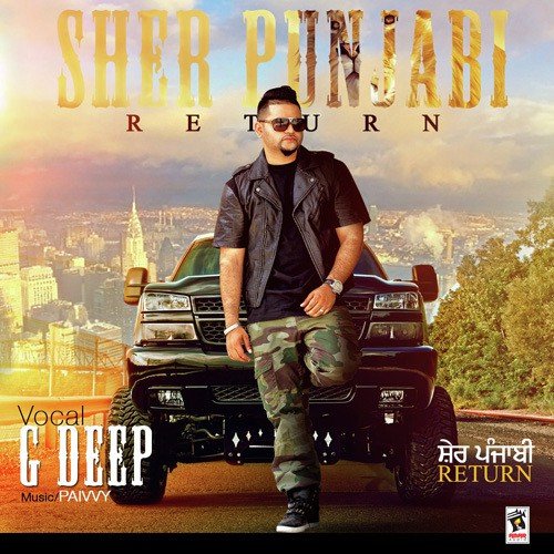 download G-Deep  Laare mp3 Single Tracks song 