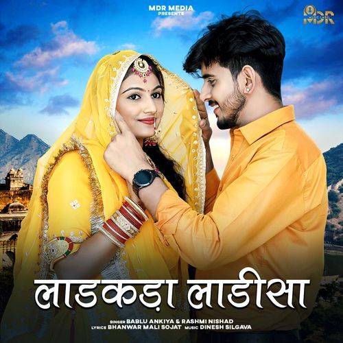 download Bablu Ankiya, Rashmi Nishad  Ladakda Ladisa mp3 Single Tracks song 