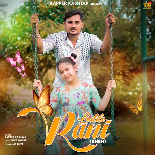 download Rapper Kashyap  Laddo Rani mp3 Single Tracks song 