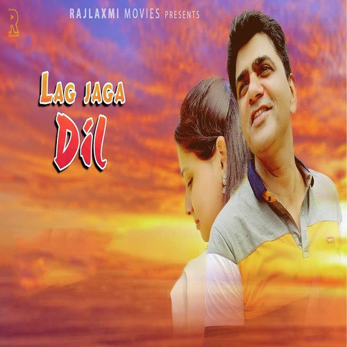 download Pardeep Panchal  Lag Jaga Dil mp3 Single Tracks song 