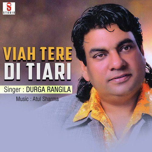 download Durga Rangila  Lagg Na Nazar Tainu Jave mp3 Single Tracks song 