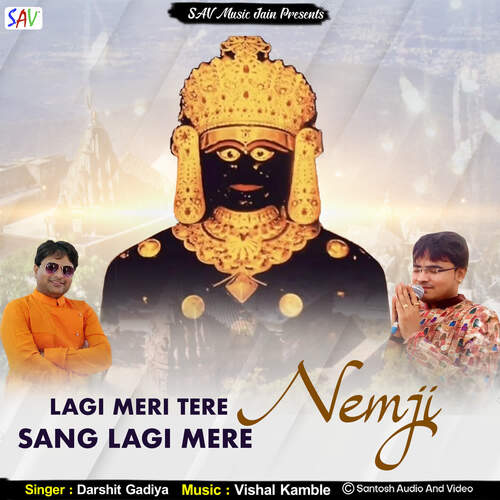 download Darshit Gadiya  Lagi Mere Tere Sang Lagi Mere mp3 Single Tracks song 