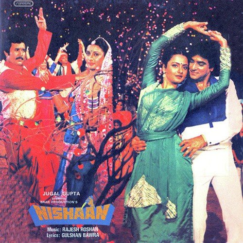 download Kishore Kumar  Lahron Ki Tarah Yaaden mp3 Single Tracks song 