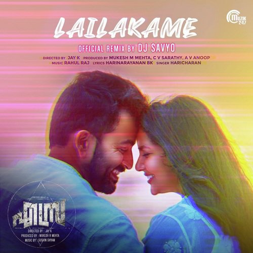 download Haricharan  Lailakame mp3 Single Tracks song 