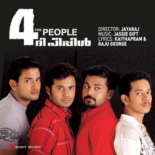 download Jassie Gift  Lajjavathiye mp3 Single Tracks song 