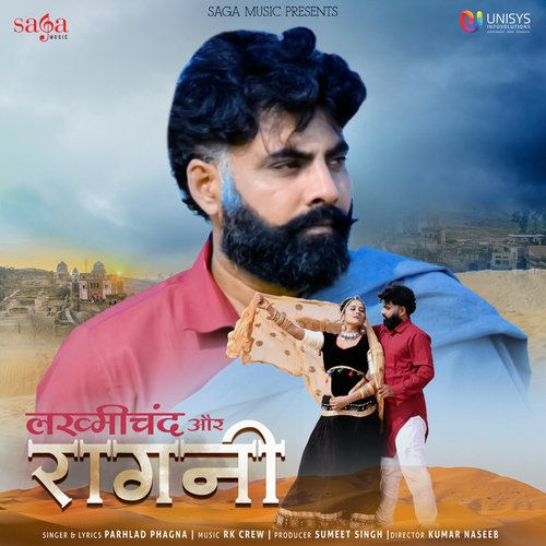 download Parhlad Phagna  Lakhmichand Aur Ragni mp3 Single Tracks song 