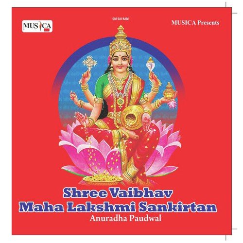 download Anuradha Paudwal  Lakshmi Mantra Jaap mp3 Single Tracks song 