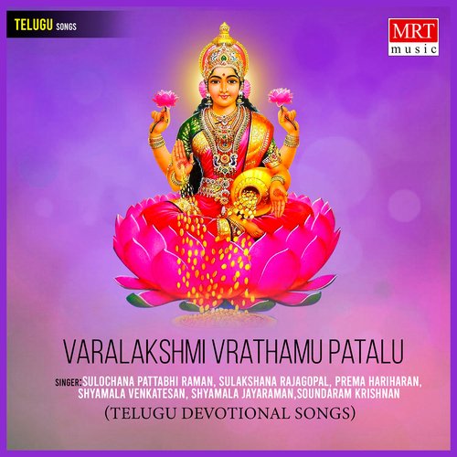 download   Lakshmi Rave Mayintiki mp3 Single Tracks song 