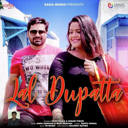 download Annu Sardana, Mahi Panchal  Lal Dupatta mp3 Single Tracks song 