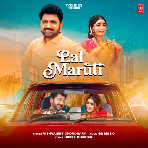 download Vishvajeet Choudhary, Gaurav Panchal (GR Music)  Lal Maruti mp3 Single Tracks song 