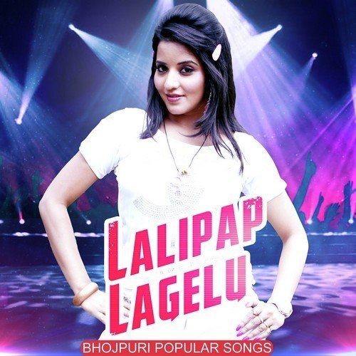 download Golu Bahar "goluya"  Lalipap Lagelu mp3 Single Tracks song 