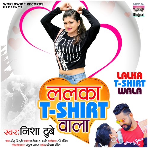 download Nisha Dubey  Lalka TShirt Wala mp3 Single Tracks song 