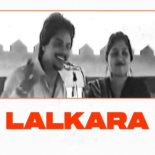 download Amar Singh Chamkila  Lalkara mp3 Single Tracks song 