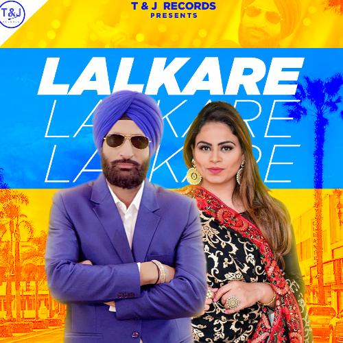 download Bally Sandhu  Lalkare mp3 Single Tracks song 