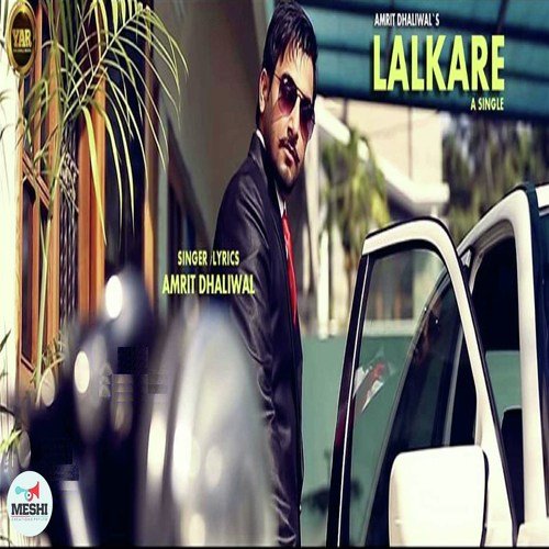 download Amrit Dhaliwal  Lalkare mp3 Single Tracks song 