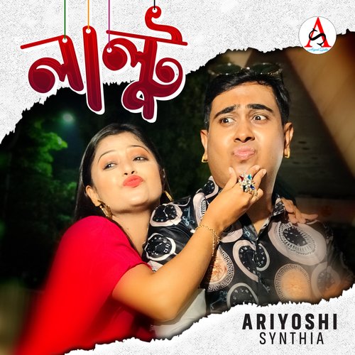 download   Laltu mp3 Single Tracks song 