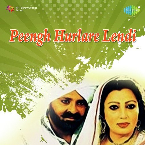 download Muhammad Sadiq, Ranjit Kaur  Laml Siti Mar Mitra mp3 Single Tracks song 