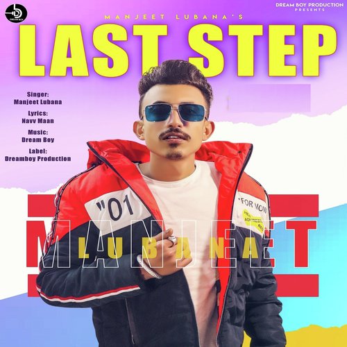 download Manjeet Lubana  Last Step mp3 Single Tracks song 