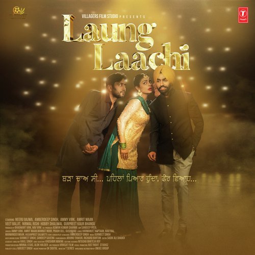 download Mannat Noor  Laung Laachi Title Track mp3 Single Tracks song 