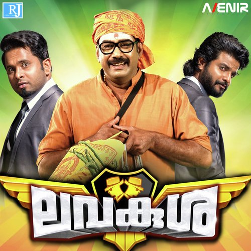 download   LavaKusha mp3 Single Tracks song 