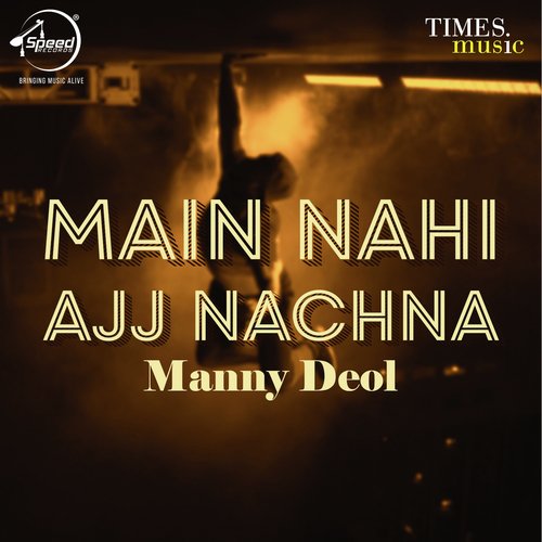 download Manny Deol  Le Le Ke Tera Naam mp3 Single Tracks song 