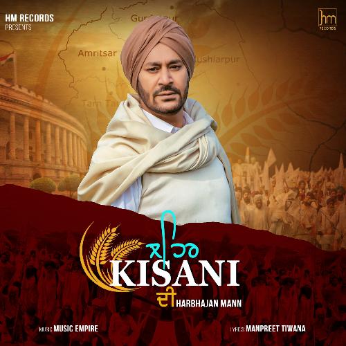 download Harbhajan Mann  Lehar Kisani Di mp3 Single Tracks song 