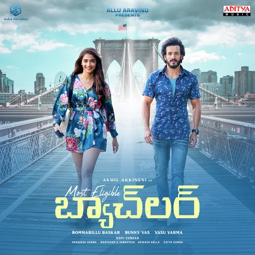 download Sid Sriram  Leharaayi mp3 Single Tracks song 