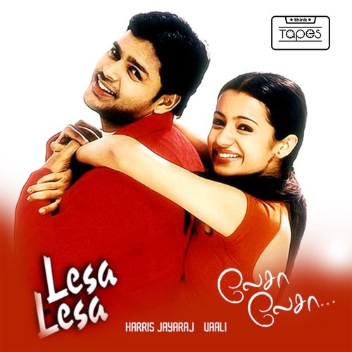 download Anuradha Sriram  Lesa Lesa mp3 Single Tracks song 