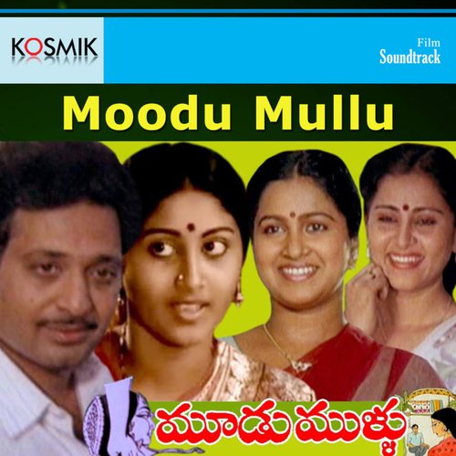 download   Leta Chaligaalulu mp3 Single Tracks song 