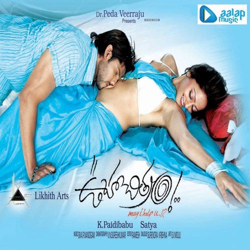 download Karthik  Letha Vayasa mp3 Single Tracks song 