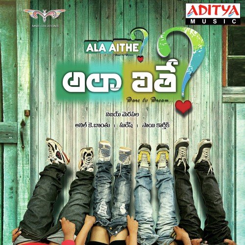 download Dinakar  Life Ne Light Ga mp3 Single Tracks song 