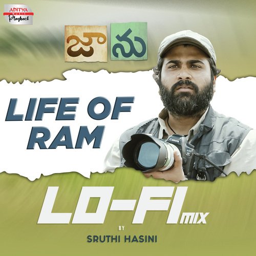 download Pradeep Kumar  Life Of Ram Lofi Mix mp3 Single Tracks song 