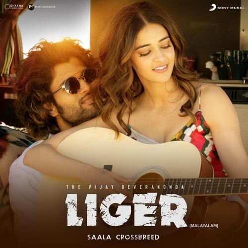 download Vikram Montrose, Anwar Sadath, Siju Thuravoor, Vikram Montrose, Anvar Sadath & Siju Thuravoor  Liger Hunt mp3 Single Tracks song 