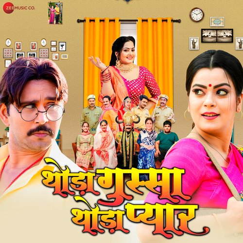 download Alok Kumar  Likhal Kehu Nahi Taari mp3 Single Tracks song 