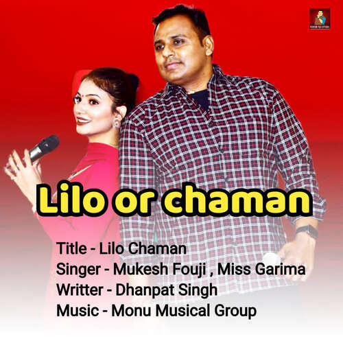 download Mukesh Fouji, Miss Garima  Lilo Or Chaman mp3 Single Tracks song 