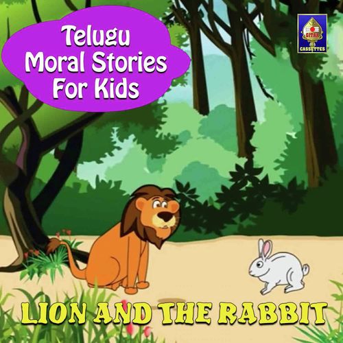 download Sandeep  Lion And The Rabbit mp3 Single Tracks song 