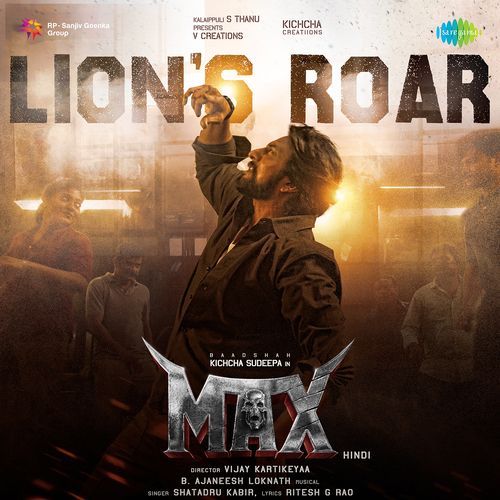 download   Lions Roar mp3 Single Tracks song 