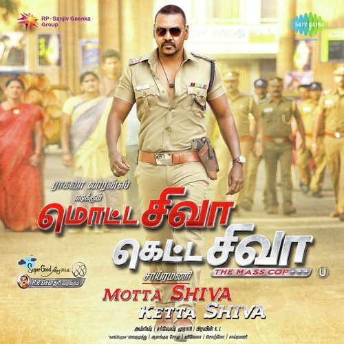 download Raghava Lawrence, Suchitra  Lo Lo Lo Local mp3 Single Tracks song 